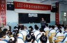 Published on 6/5/2005 		吉林“十佳明星教师”被强制当清洁工逼迫辞职（图）
