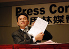 Published on 6/11/2007 陈用林再揭中共海外活动黑幕（图）