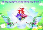 Published on 1/26/2017 ֹ,½󷨵ӹףʦ(26)