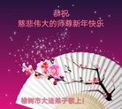 Published on 1/26/2017 ֹ,½󷨵ӹףʦ(26)
