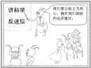 5/1/2002发表.�������ɱε����ϴ��ڻ��Ǹ㲻�����׷�����ʲô�����������µ�����û��һ�ֽ������ˡ����������ڡ�