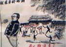 12/17/2001发表.������������