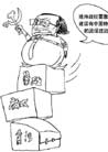 3/19/2002发表.�������������