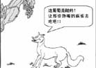 4/1/2002发表.���������ѵĹ���