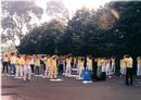 Published on 5/19/2001 Falun Gong practitioners in Indonesia held a group practice in May 2001 to celebrate the World Falun Dafa Day.

