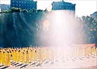 Published on 10/1998 Falun Gong practitioners generate a large energy field during group practice in Central Park, New York, 1998.