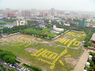 台湾彰化县法轮功学员大型排字庆祝世界法轮大法日  台湾 2005-5