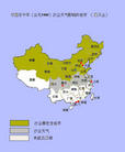 6/23/2002发表.2000����2002���й�ɳ����������(ͼ)
