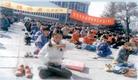 Published on 8/21/2003 Precious Historical Photos. These photos were taken from autumn 1998 to spring 1999. The photos showed Falun Dafa’s rapid development in Shijiazhuang City, and the growth in the number of practitioners between 1998 and 1999. Falun Dafa attracted more and more local predestined people to join in cultivation with its emphasis on cultivation of character and valuing virtue, ability to elevate our morality and miraculous effects of healing illnesses.
