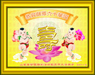 Published on 5/13/2011 ֹ,½󷨵Ӻʦ𻪵߷ִգ9 - ִ

