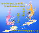 Published on 5/13/2011 ֹ,½󷨵Ӻʦ𻪵߷ִգ9 - ִ
