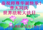 Published on 5/13/2011 ֹ,󷨵Ӻʦ𻪵߷ִ - ִ
