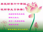 Published on 5/13/2011 ֹ,½󷨵Ӻʦ𻪵߷ִգ25 - ִ
