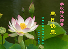 Published on 5/13/2011 ֹ,½󷨵Ӻʦ𻪵߷ִգ20 - ִ
