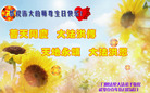 Published on 5/13/2011 ֹ,½󷨵Ӻʦ𻪵߷ִգ24 - ִ
