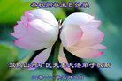 Published on 5/13/2011 ֹ,󷨵Ӻʦ𻪵߷ִգ120أ - ִ
