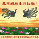ֹ,ǷѺ󷨵Ӻʦ𻪵߷ִ - ִ
