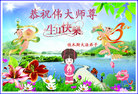 Published on 5/12/2011 ֹ,½󷨵Ӻʦ𻪵߷ִգ285أ - ִ
