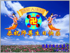 Published on 5/12/2011 ֹ,½󷨵Ӻʦ𻪵߷ִգ285أ - ִ
