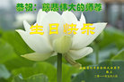 Published on 5/12/2011 ֹ,½󷨵Ӻʦ𻪵߷ִգ230أ - ִ

