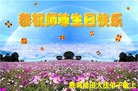 Published on 5/14/2012 ֹ,ҵ󷨵Ӻʦ𻪵߷ִ - ִ
