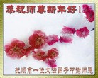 Published on 1/23/2012 ֹ,½󷨵ӹףʦã144 - ִ
