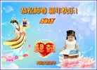 Published on 1/23/2012 ֹ,½󷨵ӹףʦã144 - ִ
