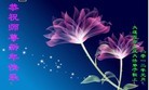 Published on 1/23/2012 ֹ,½󷨵ӹףʦã144 - ִ
