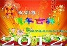Published on 1/23/2012 ֹ,½󷨵ӹףʦã144 - ִ
