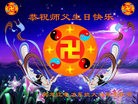 Published on 5/8/2012 ֹ,ҵ󷨵Ӻʦ𻪵ߴ - ִ
