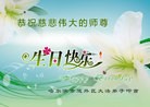 Published on 5/14/2012 ֹ,½󷨵Ӻʦ𻪵߷ִ(61) - ִ
