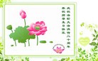 Published on 5/8/2012 ֹ,󷨵ӹطִ󷨺鴫ʮ - ִ
