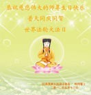 Published on 5/11/2012 ֹ,½󷨵ӹףִ󷨺鴫ʮ꣨壩 - ִ
