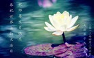Published on 5/12/2012 ֹ,½󷨵ӹش󷨺鴫ʮ(151) - ִ

