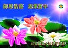 Published on 5/13/2012 ֹ,½󷨵ӹش󷨺鴫ʮ(99) - ִ
