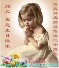 Published on 5/8/2012 ֹ,󷨵Ӻʦ𻪵߷ִ - ִ
