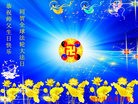 Published on 5/8/2012 ֹ,󷨵Ӻʦ𻪵߷ִ - ִ
