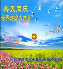 Published on 5/13/2012 ֹ,½󷨵ӹش󷨺鴫ʮ(99) - ִ
