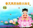 Published on 5/13/2012 ֹ,½󷨵ӹش󷨺鴫ʮ(99) - ִ
