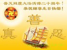 Published on 5/13/2012 ֹ,󷨵ӹطִ󷨺鴫ʮ - ִ
