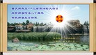 Published on 5/13/2012 ֹ,Сӹʦ𻪵߷ִ - ִ
