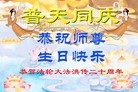 Published on 5/14/2012 ֹ,󷨵Ӻʦ𻪵߷ִ - ִ
