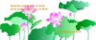 Published on 5/13/2012 ֹ,󷨵ӹطִ󷨺鴫ʮ - ִ
