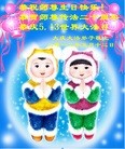 Published on 5/14/2012 ֹ,󷨵Ӻʦ𻪵߷ִ - ִ
