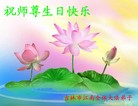 Published on 5/14/2012 ֹ,󷨵Ӻʦ𻪵߷ִ - ִ
