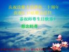 Published on 5/14/2012 ֹ,󷨵Ӻʦ𻪵߷ִ - ִ
