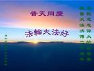Published on 5/14/2012 ֹ,󷨵Ӻʦ𻪵߷ִ - ִ
