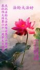 Published on 5/13/2012 ֹ,󷨵ӹطִ󷨺鴫ʮ - ִ
