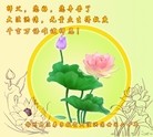 Published on 5/14/2012 ֹ,󷨵Ӻʦ𻪵߷ִ - ִ
