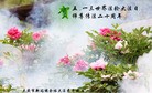 Published on 5/14/2012 ֹ,󷨵Ӻʦ𻪵߷ִ - ִ
